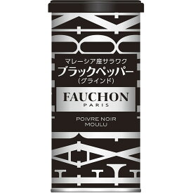 【公式】S&B FAUCHON サラワクブラックペッパー グラインド 缶 100g エスビー食品 公式 スパイス ハーブ フォション 産地指定