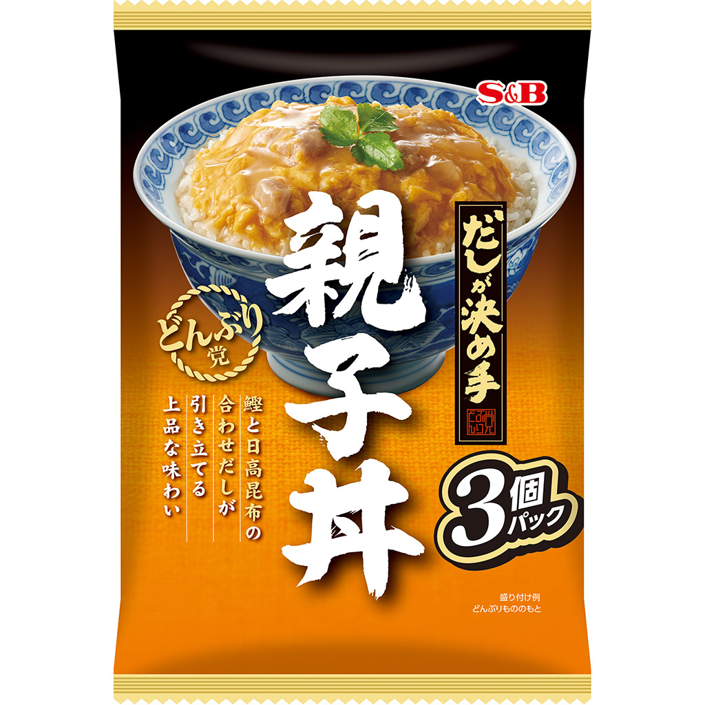 SB どんぶり党 親子丼 540g（3個パック） <br> エスビー食品 公式 レトルト丼 簡単