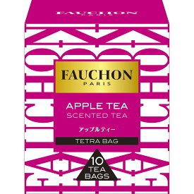 【公式】S&B FAUCHON 紅茶 アップル ティーバッグ 紅茶 17g エスビー食品 公式 フォション