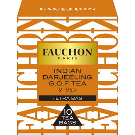 【公式】S&B FAUCHON 紅茶 ダージリン ティーバッグ 紅茶 17g エスビー食品 公式 フォション