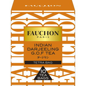 S&B FAUCHON 紅茶 ダージリン ティーバッグ 紅茶 17g エスビー食品 公式 フォション