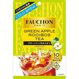【公式】S&B FAUCHON 紅茶 水出しグリーンアップルルイボス ティーバッグ 紅茶 40g エスビー食品 公式 フォション
