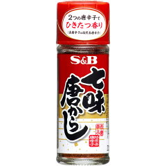 七味唐からし15g