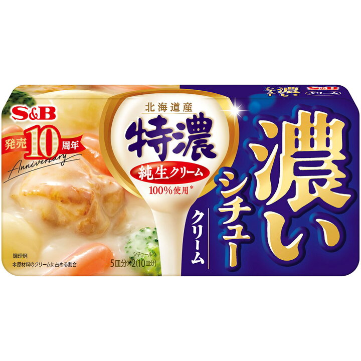 市場 お取り寄せ ヱスビー食品 とろけるクリームシチューフレーク