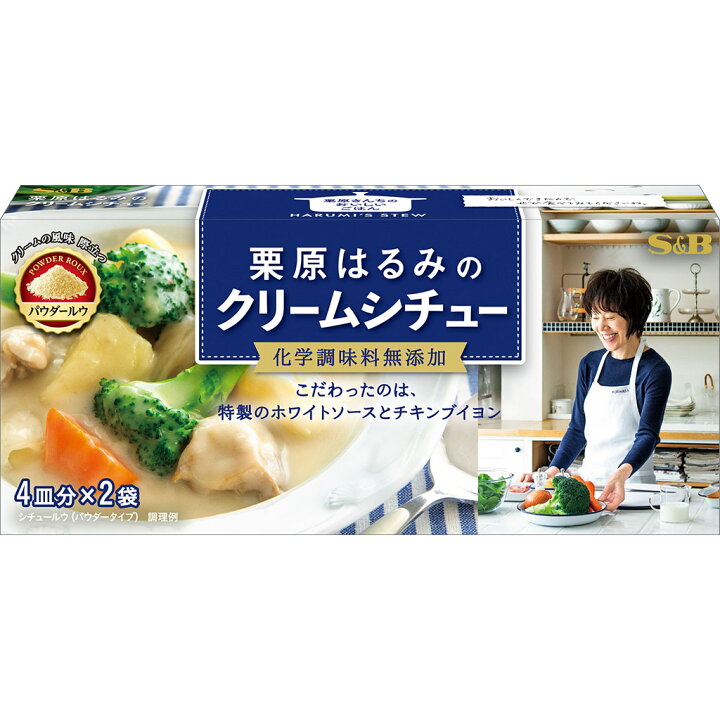 市場 お取り寄せ ヱスビー食品 とろけるクリームシチューフレーク