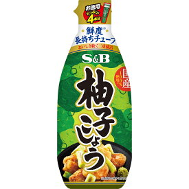 【公式】 S&B お徳用柚子こしょう 160g エスビー食品 公式 チューブ お徳用