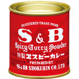 【公式】S&B カレー粉 赤缶 37g エスビー食品 公式 スパイス ハーブ カレーパウダー 無塩