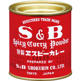 【公式】S&B カレー粉 赤缶 84g エスビー食品 公式 スパイス ハーブ カレーパウダー 無塩