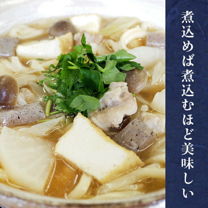 楽天市場】エスビー食品 けんちんうどん(30食入り)袋麺 つゆ付 インスタント 数量限定 季節限定 WEB限定 お歳暮 簡単 時短 まとめ買い 大容量 : エスビー食品公式 楽天市場店 楽天市場】エスビー食品 けんちんうどん(30食入り)袋麺 つゆ付 インスタント 数量限定 季節限定 WEB限定 お歳暮 簡単 時短 まとめ買い 大容量 : エスビー食品公式 楽天市場店