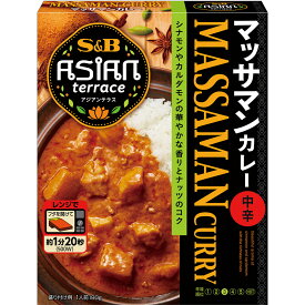 【公式】 S&B アジアンテラス マッサマンカレー 中辛 180g エスビー食品 公式 レトルトカレー レトルト レンジ対応 マッサマンカレー レトルト食品 簡単 マッサマン エスニックタイカレー アジア料理 アジア飯 エスビー食品 公式