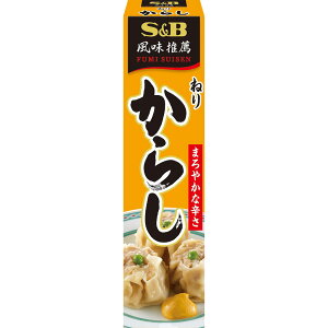 yz S&B ˂肩炵 43g GXr[Hi  XpCX n[u