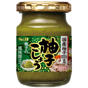 yz S&B rMq傤 80g GXr[Hi  XpCX n[u