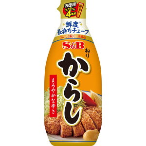 yz S&B p ˂肩炵 `[u 175g GXr[Hi 