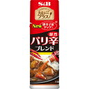 【公式】 S&B カレープラス 鮮烈 バリ辛 ブレンド 14g ふりかけるだけ 突き抜ける鮮烈な辛さ ブート・ジョロキア使用 …