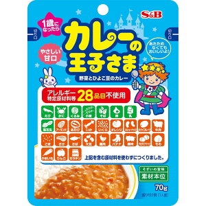 yzS&B J[̉q gg 70g GXr[Hi  ggJ[ qǂ cH hȂ 1΂ AM[Ή OZ[ wY