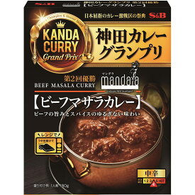 【公式】 S&B 神田カレーグランプリ マンダラ ビーフ 中辛 レンジ対応 180g エスビー食品 公式 レトルトカレー カレーの日 加工食品 インスタントカレー