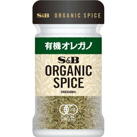 【公式】S&B ORGANIC SPICE 有機オレガノ 5.4g エスビー食品 公式 エスビー食品 公式 スパイス ハーブ オレガノ ハナハッカ オーガニック 有機 オレガノ エスビー S＆B s&b sb SB