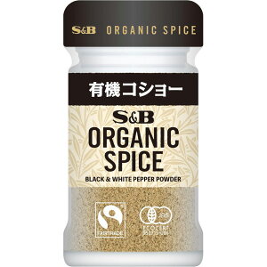 yzS&B ORGANIC SPICE L@RV[ 21g GXr[Hi  GXr[Hi  XpCX n[u RVE Ӟ ybp[ 傤 I[KjbN L@ GXr[ SB s&b sb SB
