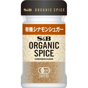 yzS&B ORGANIC SPICE L@ViVK[ 33.5g GXr[Hi  GXr[Hi  XpCX n[u ViVK[ Vi VK[I[KjbN L@ GXr[ SB s&b sb SB