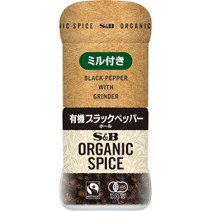 yzS&B ORGANIC SPICE ~t L@ubNybp[ 19.5g GXr[Hi  GXr[Hi  XpCX n[u ~tubNybp[ RVE Ӟ Ӟ pepper 傤 I[Kj