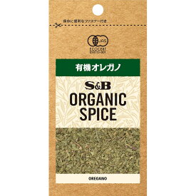【公式】S&B ORGANIC SPICE 袋入り 有機オレガノ 3.1g エスビー食品 公式 エスビー食品 公式 スパイス ハーブ オレガノ ハナハッカ 袋入り オーガニック 有機 エスビー S＆B s&b sb SB