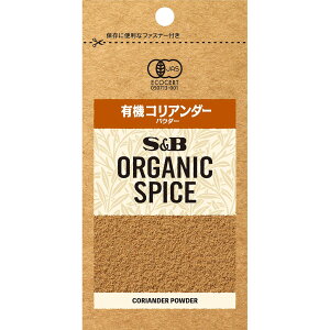 yzS&B ORGANIC SPICE ܓ L@RA_[ipE_[j 11g GXr[Hi  GXr[Hi  XpCX n[u RA_[ RGh ӂÂq Â ܓ I[KjbN L