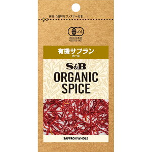 yzS&B ORGANIC SPICE ܓ L@Ttiz[j 0.3g GXr[Hi  GXr[Hi  XpCX n[u Tt ܓ I[KjbN L@ GXr[ SB s&b sb SB