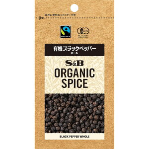 yzS&B ORGANIC SPICE ܓ L@ubNybp[iz[j 11.4g GXr[Hi  GXr[Hi  XpCX n[u RVE Ӟ Ӟ pepper 傤 ܓ I[KjbN L@ G