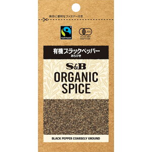yzS&B ORGANIC SPICE ܓ L@ubNybp[iтj 12.4g GXr[Hi  GXr[Hi  XpCX n[u RVE Ӟ Ӟ pepper 傤 т ܓ I[Kj