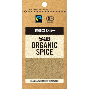 yzS&B ORGANIC SPICE ܓ L@RV[ 14g GXr[Hi  GXr[Hi  XpCX n[u RVE Ӟ ybp[ 傤 ܓ I[KjbN L@ GXr[ SB s&b sb SB
