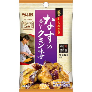 yzS&B ̂ȂV[YjO Ȃ̍΂N~X 13.4g GXr[Hi  GXr[Hi  V[YjO  aH ^ۗ_ }VFt ďC GXr[ SB s&b sb SB