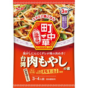 yzS&B  p₵̑f 64g GXr[Hi  GXr[Hi  ؒ  lLq ďC É GXr[ SB s&b sb SB