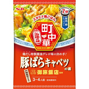 yzS&B  ؂΂Lxc̑f 40g GXr[Hi  GXr[Hi  ؒ  䗷ѓX ďC s GXr[ SB s&b sb SB