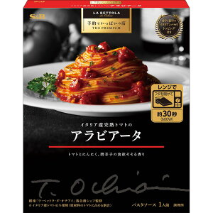 yzS&B \łς̓X THE PREMIUM C^AYng}g̃ArA[^ 150.1g GXr[Hi  GXr[Hi  pX^\[X ArA[^ WΉ ȕ֒ 邾 