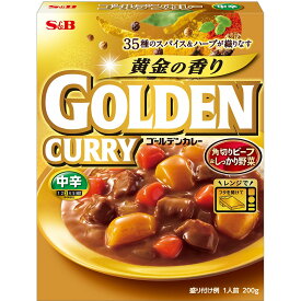 【公式】S&B ゴールデンカレー レトルト 中辛 200g エスビー食品 公式 エスビー食品 公式 レトルトカレー レンジ対応 簡便調理 ゴールデンカレー カレー エスビー S＆B s&b sb SB