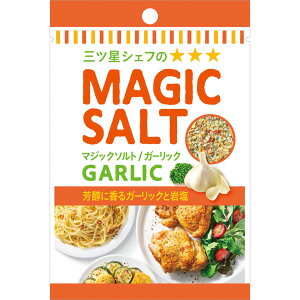 yz S&B ܓ }WbN\g K[bN 20g GXr[Hi  ۑɕ֗ȃt@Xi[t XpCX n[u  OcVFt _jGE}^ ďC  ؂̃\e[ p