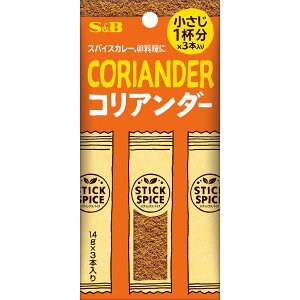 yz S&B XeBbNXpCX RA_[ 4.2g GXr[Hi  XeBbN  g؂  1{菬1t J[   NbL[ XpCX n[u