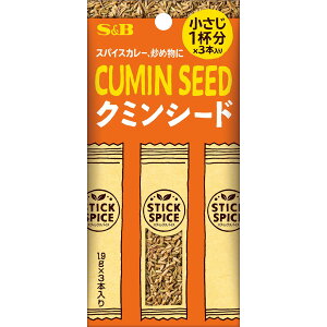 yz S&B XeBbNXpCX N~V[h 5.7g GXr[Hi  XeBbN  g؂  1{菬1t XpCXJ[ `RJ uߕ XpCX n[u