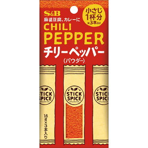 yz S&B XeBbNXpCX `[ybp[ 4.8g GXr[Hi  XeBbN  g؂  1{菬1t k J[ `\[X XpCX n[u