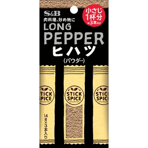 yz S&B XeBbNXpCX qnc 4.2g GXr[Hi  XeBbN  g؂  1{菬1t  uߕ ݕ XpCX n[u