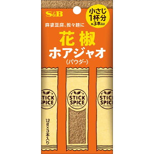 yz S&B XeBbNXpCX Ԟ 3.6g GXr[Hi  XeBbN  g؂  1{菬1t l엿 k SX 悾{ XpCX n[u