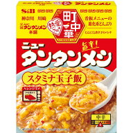 【公式】 S&B 町中華 ニュータンタンメシ 165g エスビー食品 公式 丼ぶりの素 町中華 上尾 レトルト 元祖…