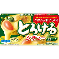 【公式】 S&B とろけるシチュー豆乳コーン 140g エスビー食品 公式 ごはんに合う 豆乳 ルウ ルー コーン…