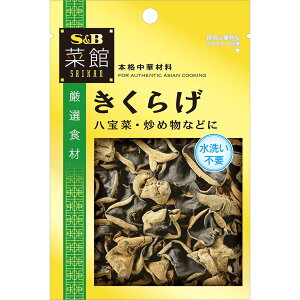 yz S&B ؊ 炰 6g GXr[Hi  ؗ X[v uߕ 􂢕sv ؎ 炰 炰 LNQ ؎