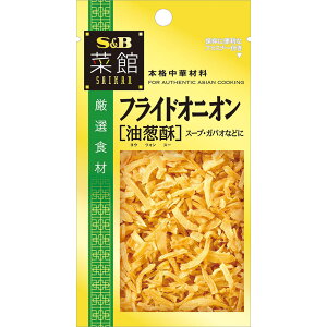 yz S&B ؊ tChIjIiKƁj 8g GXr[Hi  uߕ X[v T_ gbsO tChIjI