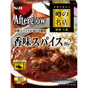 yz S&B \̖X XpCXJ[ 180.8g WΉ Z ȕ ggJ[ J[gg XpCXJ[ h  At^[OE ďC GXr[Hi 