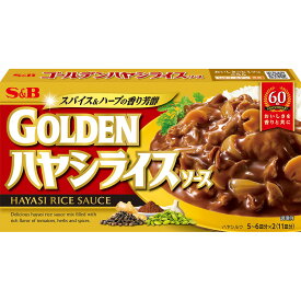 【公式】S&B ゴールデンハヤシライスソース 193g エスビー食品 公式 エスビー食品 公式 ハヤシ ハヤシルー ハヤシルウ 固形ルウ ルウ ルー エスビー S＆B s&b sb SB