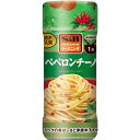 【公式】S&B SPICE&HERBシーズニング ぺペロンチーノ（ボトル） 53g エスビー食品 公式 ペペロンチーノ シーズニング シーズニングボトル sb SB s&b