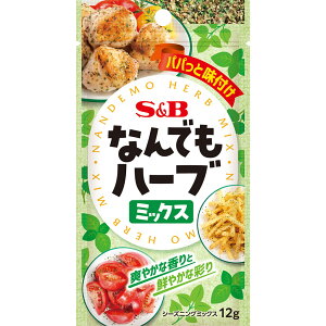 yzS&B Ȃłn[u~bNX 12g GXr[Hi  `L̃n[u\e[ }JjT_ V[YjO V[YjOpE_[ ȒP ȕ ܓ sb SB s&b