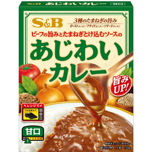 yz(25N8I)S&B 킢J[ Ì 170g GXr[Hi  ggJ[ Ì gg W ߂邾 ȒP Z r[ty[Xg ܂˂̎| N~ RA_[